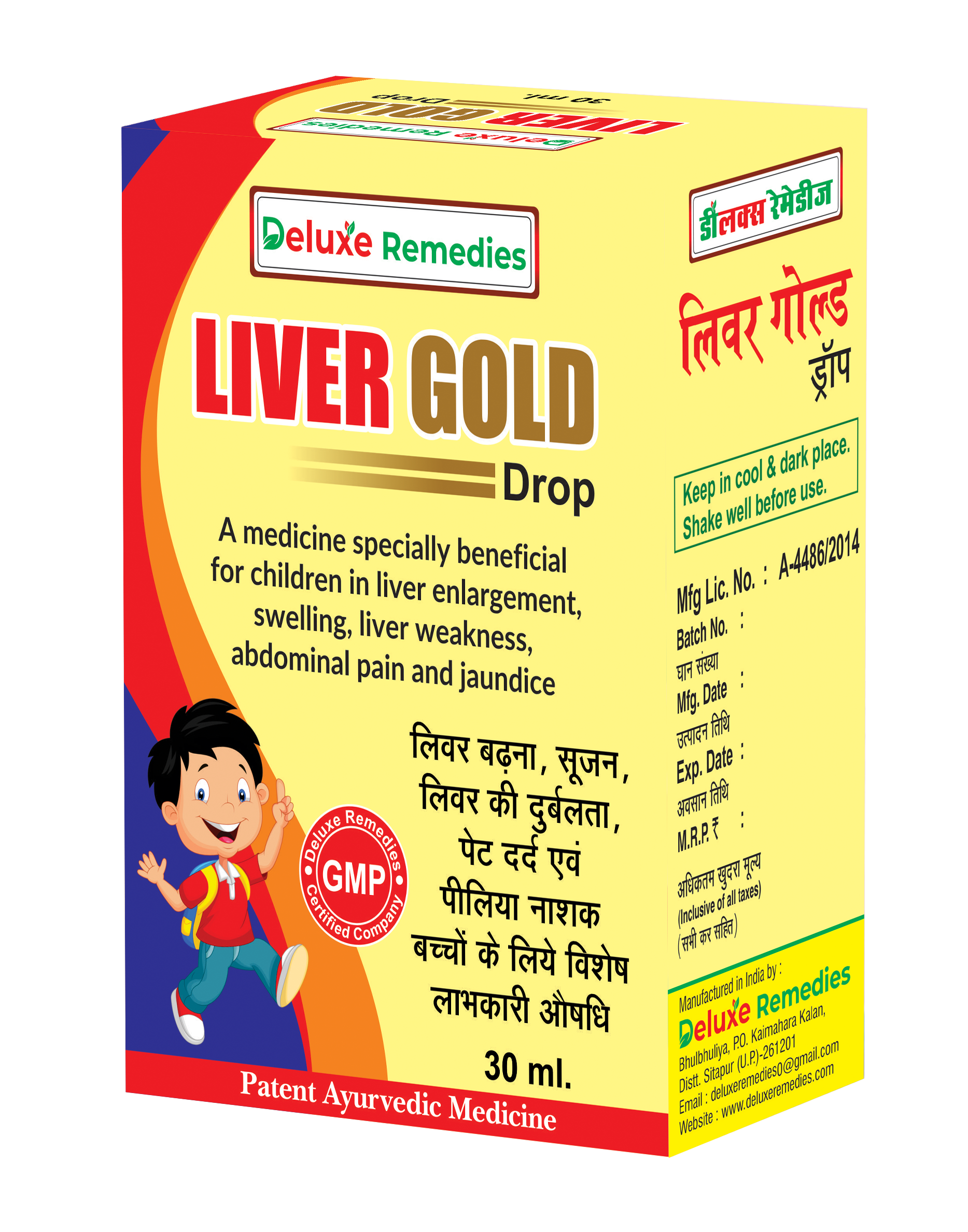 Liver Gold